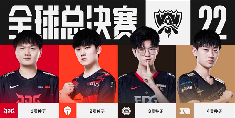 这场大会不 这场大会不