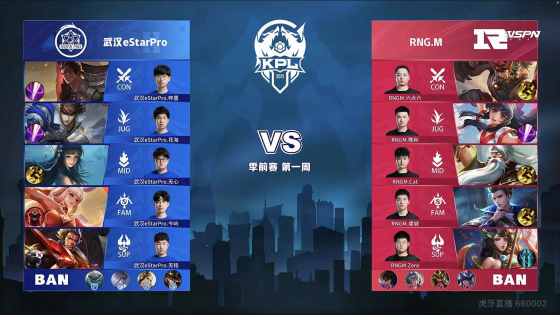 中顺利晋级 中顺利晋级