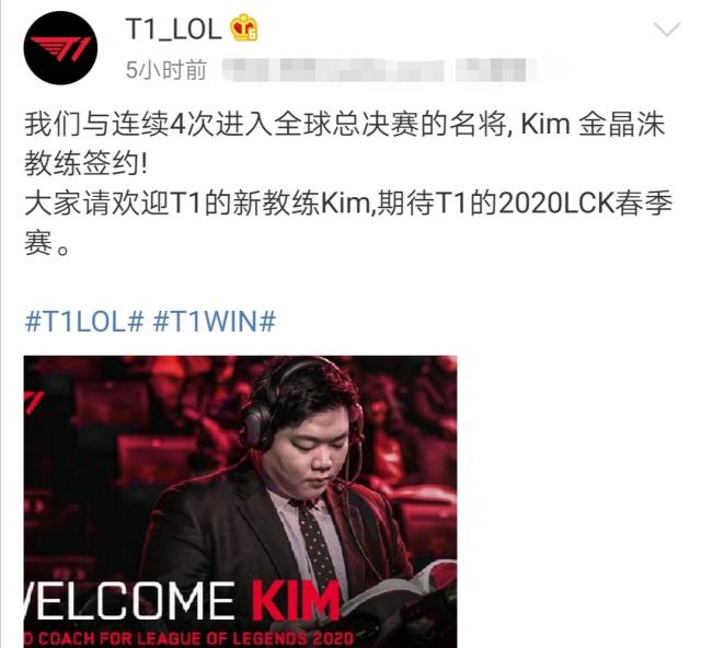 大的挑战和 大的挑战和