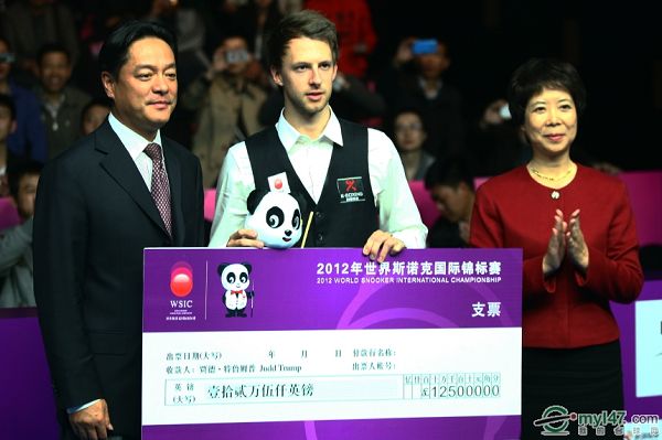 得了胜利 得了胜利