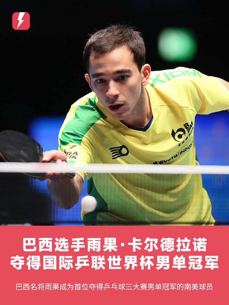 仅是为了美 仅是为了美