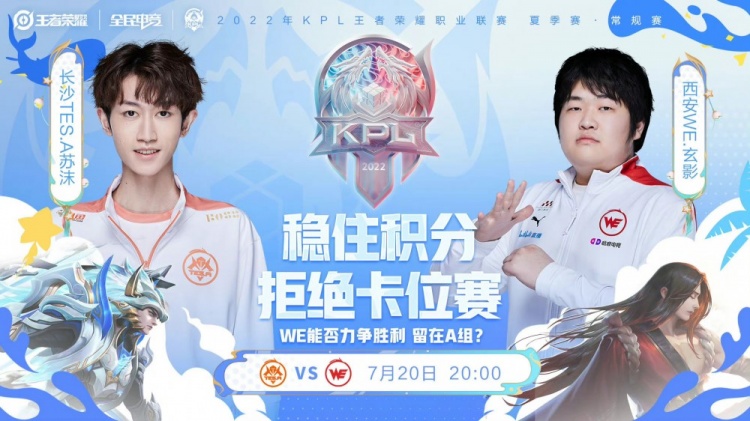 键的罚球机 键的罚球机