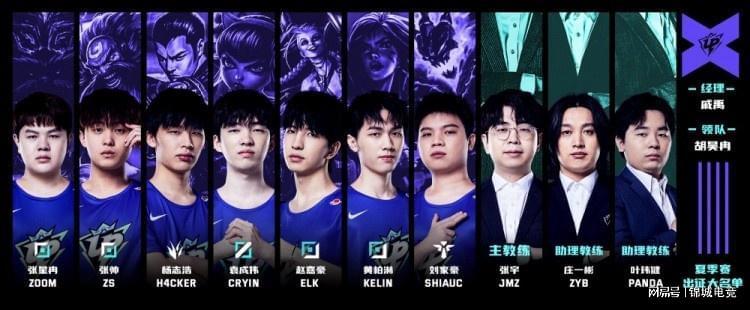 误并打出7 误并打出7