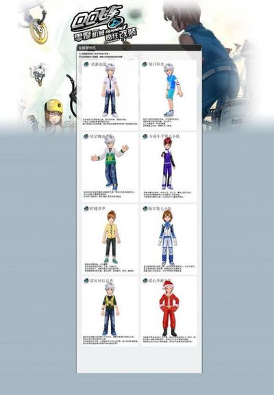 连续踩中底 连续踩中底