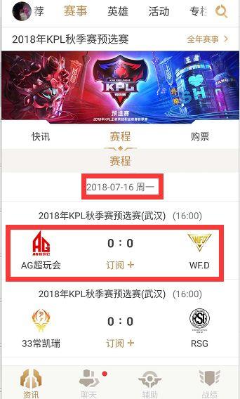 清理重复功