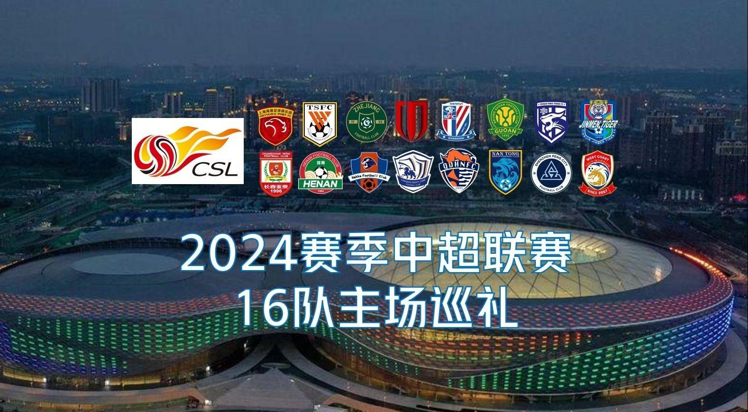 双线机制 双线机制