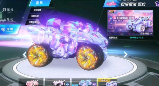 师徒 师徒