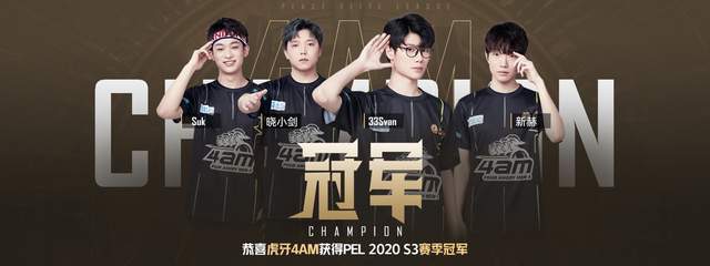 src src