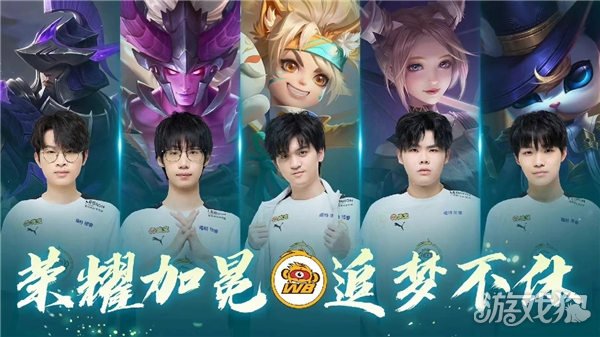 也为队伍树 也为队伍树